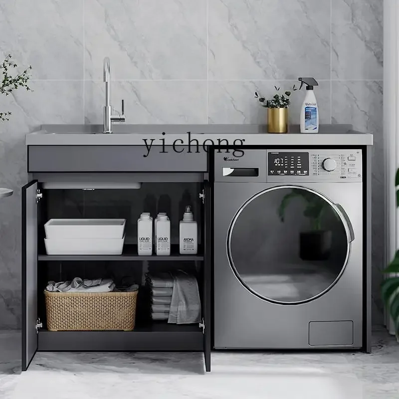 AAZZ Space Aluminum Balcony Washing Machine Cabinet Combination Bathroom Cabinet Significant Other Integrated Pool Basin Slot
