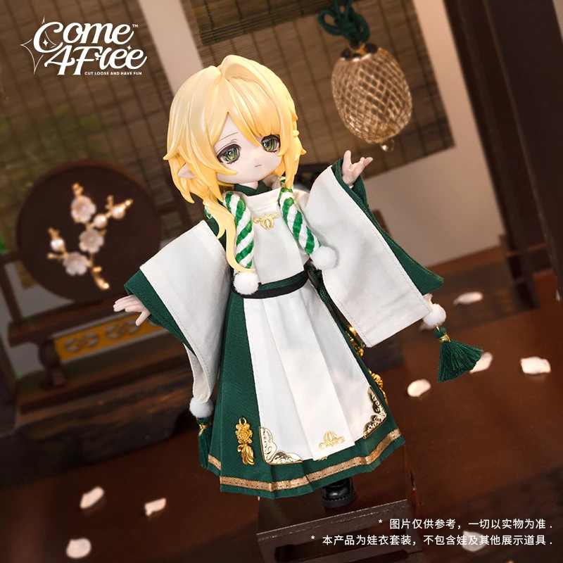 COME4FREE Flagship Store Daily Series Forest Island Bell OB11 Doll 12 Points BJD Doll Clothes Toy Hobbies Dolls Accessories