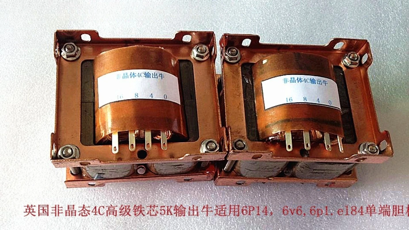 For 4C Amorphous Core Single-Ended Output Transformer, 5K / 5.5K, For 45 EL84 6V6 Tube Amplifier, HIFI Vacuum Amplifier Part