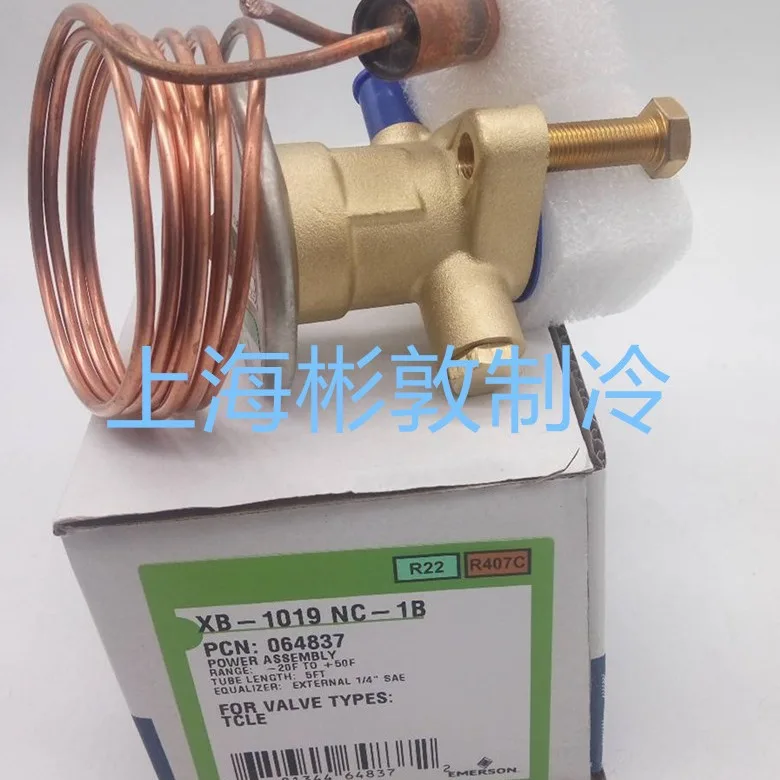 EMERSON Emerson Expansion Valve Power Head XB-1019NC-1B XB-1019NW100-1B R407C