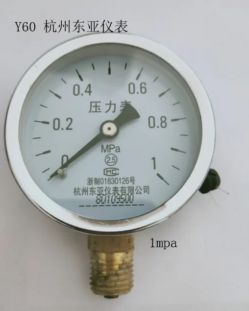 Y-60 1mpa 0-1.6mpa spring tube pressure gauge pressure water pressure gauge  5pcs