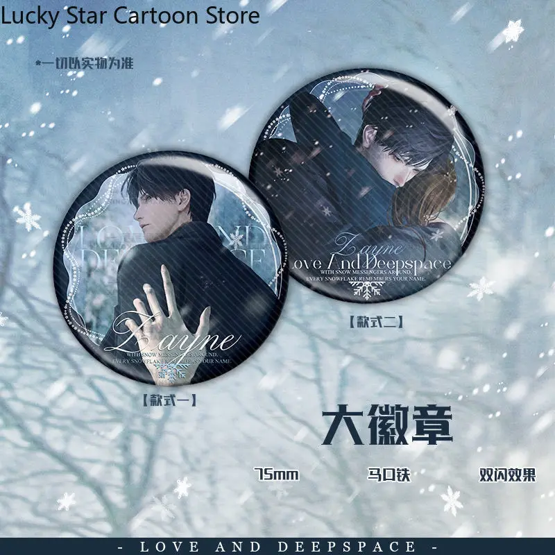 게임 애니메이션 러브 앤 딥스페이스 제인 스노우 러브 테마 코스프레 배지 엽서 폴라로이드 컬러 종이 포스터 컬렉션 피규어 선물
