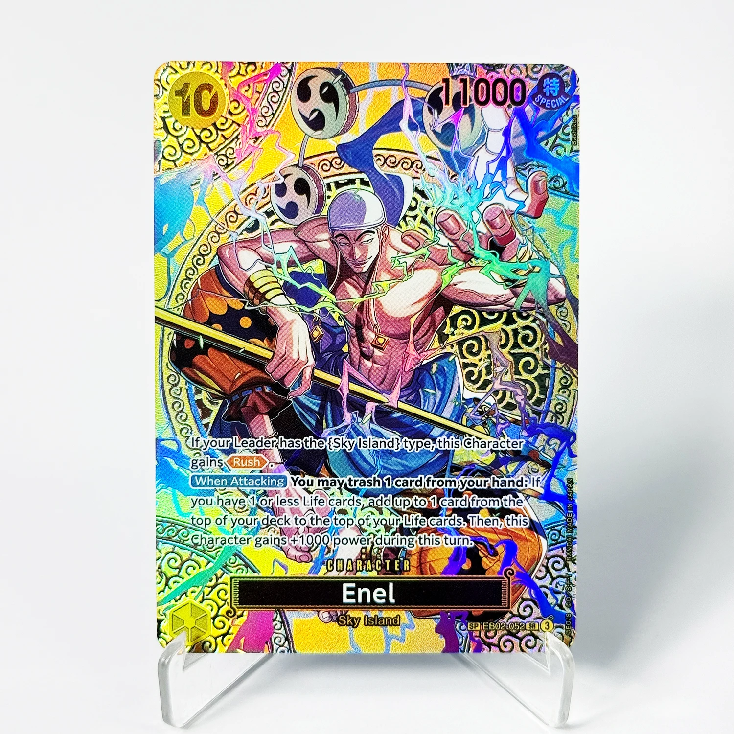 One Piece Card SP 9-PCS Monkey.D.Luffy OP15 (ST26-005) SR Special Card High Quality Proxy Anime Collection Foil Texture Cards