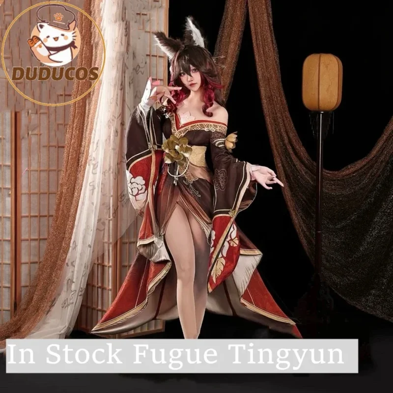 

In Stock Fugue Tingyun New Outfit Form Cosplay Costume Honkai Star Rail Ting Yun Full Wig Set Halloween Xmas