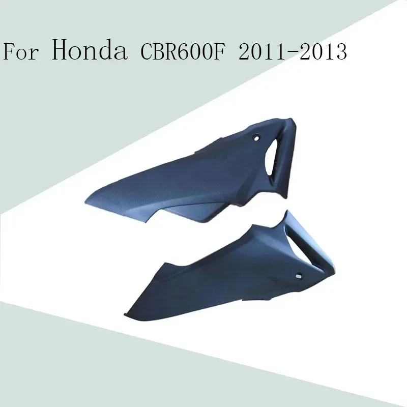 Carénage d'injection ABS pour Honda CBR 2011 F, magasins de carburant précieux, côté droit, sous couvercles, accessoires de moto, CBR600F 2013-600