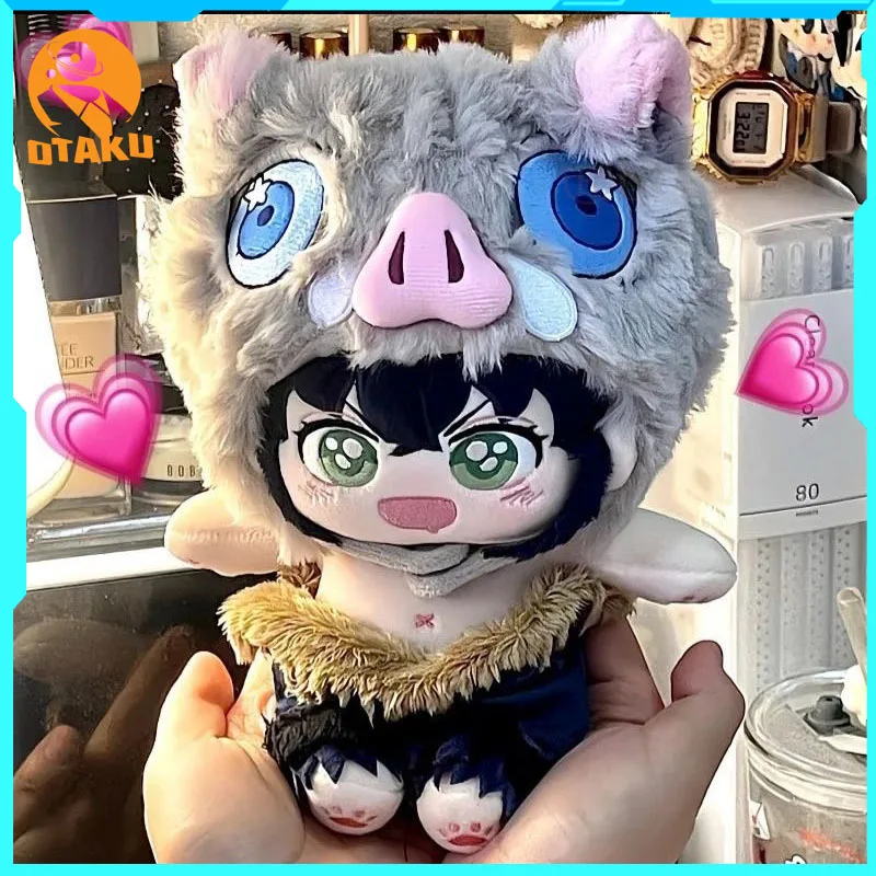 

20cm Anime Demon Slayer Hashibira Inosuke Cosplay Cotton Doll Body Dress-Up Plush Stuffed Figure Children'S Toys Birthday Gifts