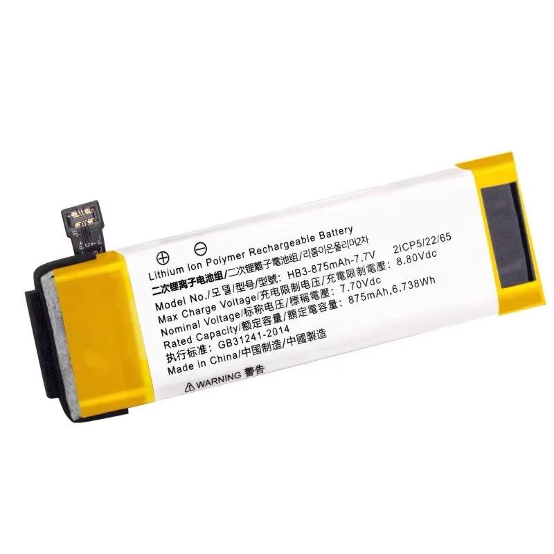 HB3 875mAh 7.7V Rechargeable Battery For DJI Osmo Pocket 1 Osmo Pocket 2