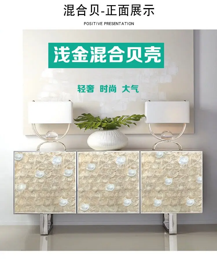 European-style solid wood light luxury shell minimalist living room door TV cabinet foyer dining side cabinet chest storage