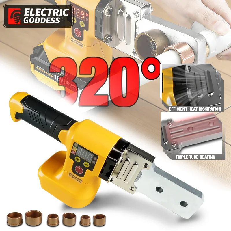 Máquina de soldadura de tubos, soldador por fusión de tubos de plástico, equipo de soldadura por fusión, soldador de tubos para Pin de batería Makita de 18V