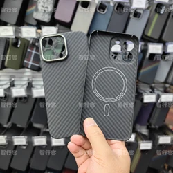 ZXKE True Fiber Case For iPhone 15 16ProMax 17ProMax Cover Embedded Iron Sheet Magnetic Car Support Magsafe Aramid Fiber Shell