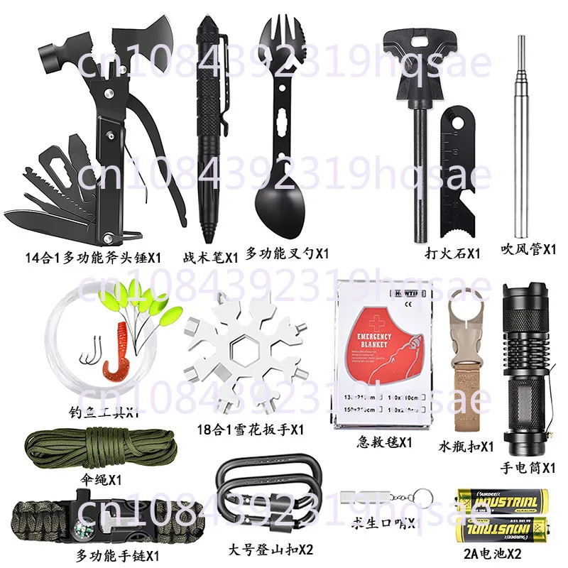 Outdoor Survival Kit Multi-function Emergency First Aid Tools Camping Hiking Self Defense Gear