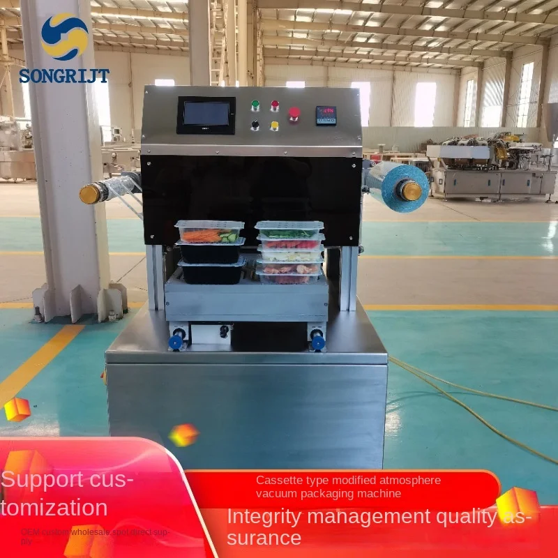 Customized Automatic Nitrogen Lock Vacuum Filling Machine Fresh Atmosphere Preservation Packaging for Chicken Duck Fish