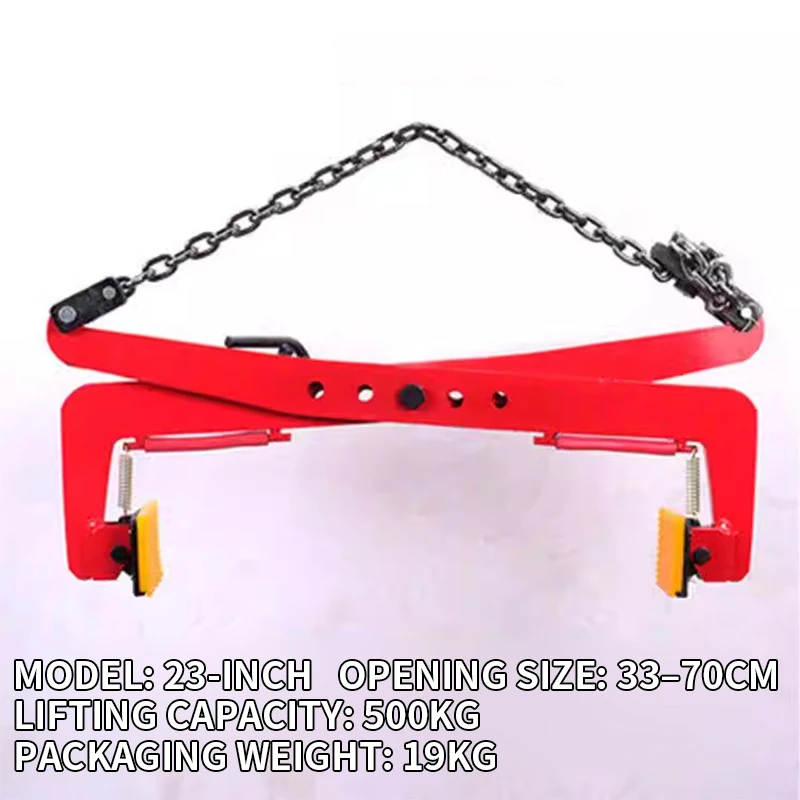 6-8-23-inch-stone-clamping-lifting-clamps-for-curb-installation-325kg-280kg-lifting-capacity-slab-clamps-for-marble-slab-handl