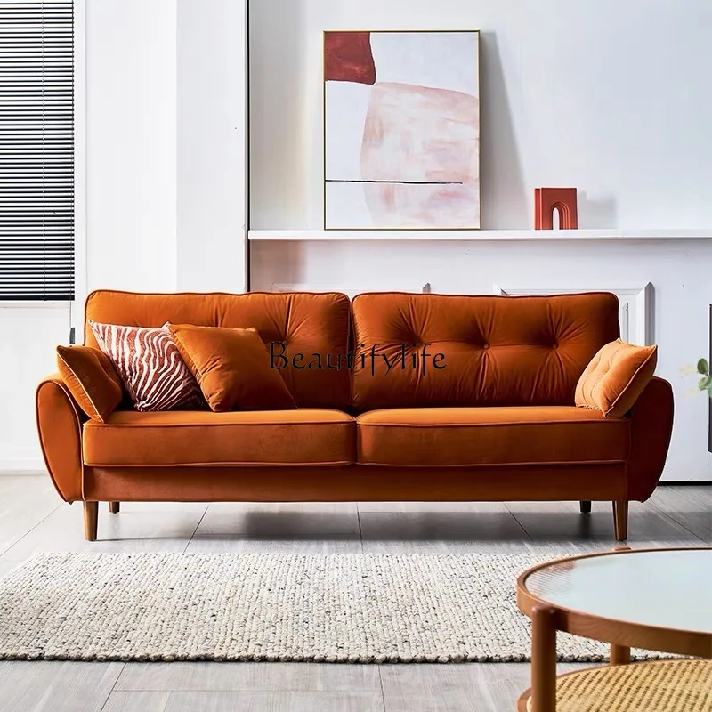 Nordic Light Luxury Beauty Salon Sofa Small Apartment Living Room Retro Simple Caramel Color Living Room Sofa