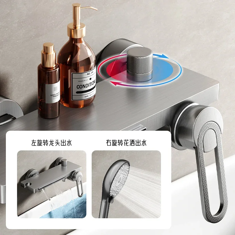 Full copper bathtub special shower gun gray hot and cold faucet with storage bathroom wall hanging waterfall outlet shower set