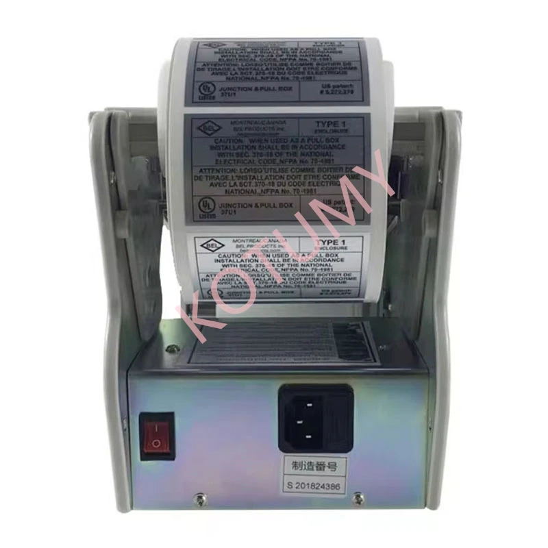 FA-100  Automatic Labeler Dispenser Label Stripping Machines Labeler Dispenser 300mm max. dia