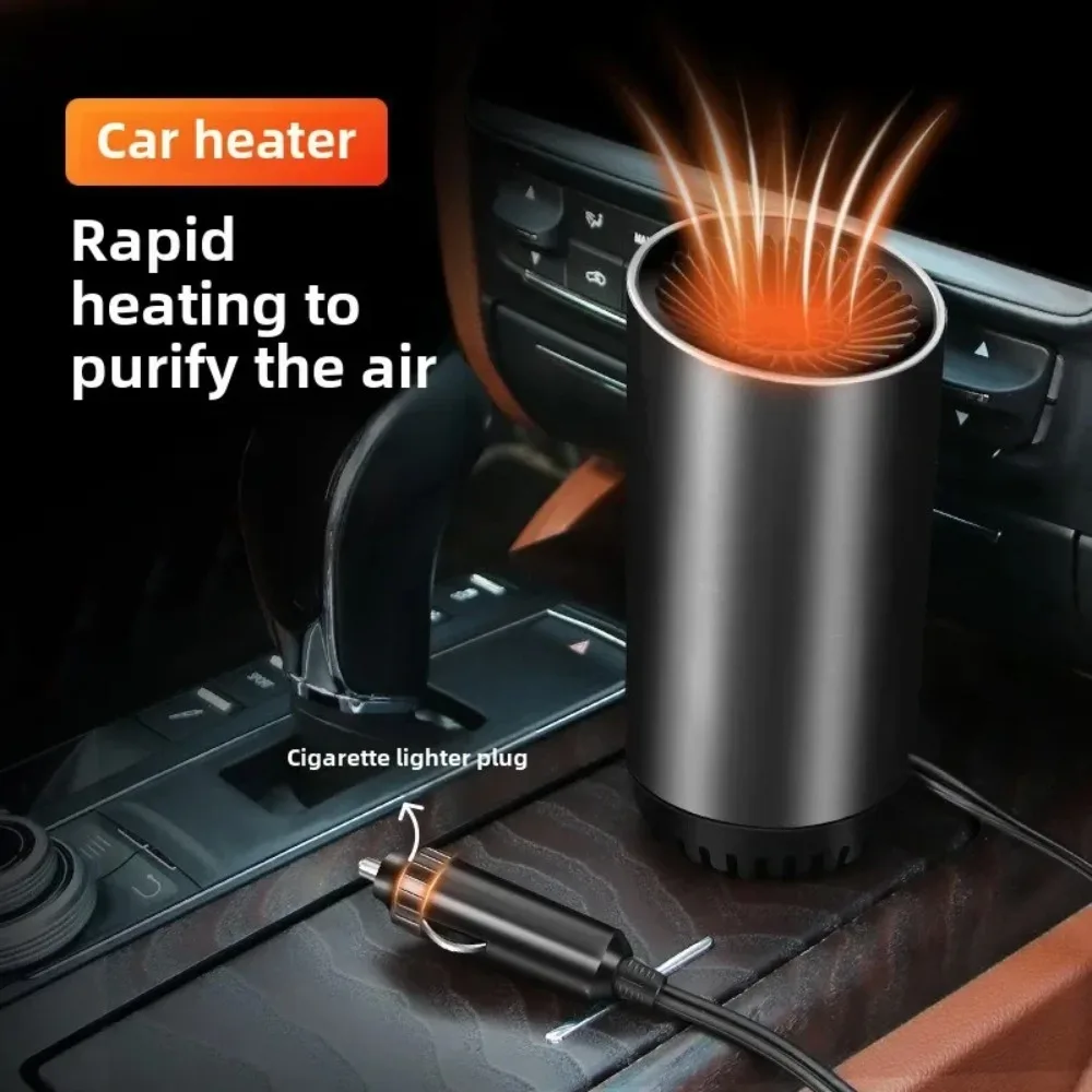 سخان السيارة المحمولة الزجاج الأمامي مزيل الصقيع مزيل الضباب التدفئة السريعة التبريد قابل للتعديل المكونات استخدام لسيارة SUV شاحنة الشتاء التدفئة