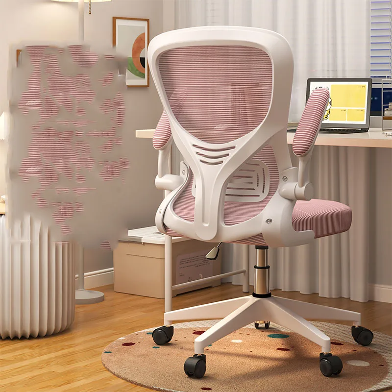 Home Office Comfy Chair Work Comfortable Rolling Salon Designer Chair Swivel Accent Lounge Silla De Escritorio Office Furniture