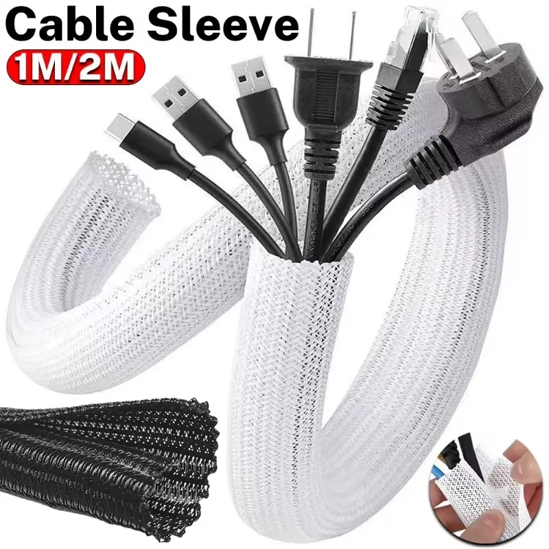 Funda Protectora para Cables, Autocerrable, Trenzada de PET, Expandible, para Gestión de Cables, Flexible, Tubo Divisor de Cables