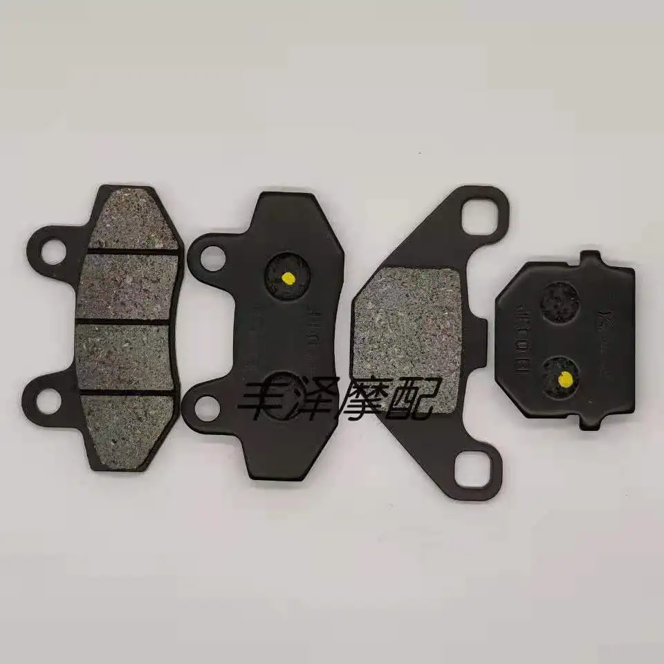 

Front And Rear BrakePads Disc Brake Pads Motorcycle Accessories For FB Mondial HPS 125