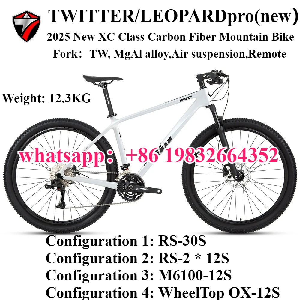 

TWITTER2025 new LEOPARDpro Mtb off-road carbon fiber mountain bike hydraulic disc brake 27.5/19X15/17/19 inches mountain bike