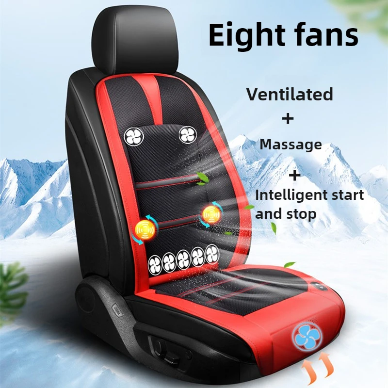 

DC12V/24V/USB Car Air Conditioner 8 Fan Summer Cooling Pad With Massage Automatic Ventilation Auto Start Stop Pad Car Seat cover