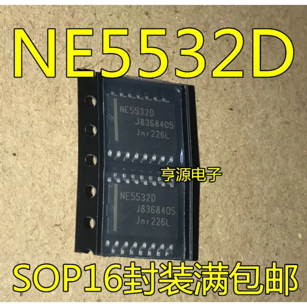 5PCS NE5532 NE5532D NE5521D SOP-16-7.2MM