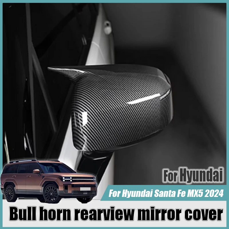For Hyundai Santa Fe MX5 2024 Bull horn shaped rearview mirror cover Decorative protective frame Exterior modification