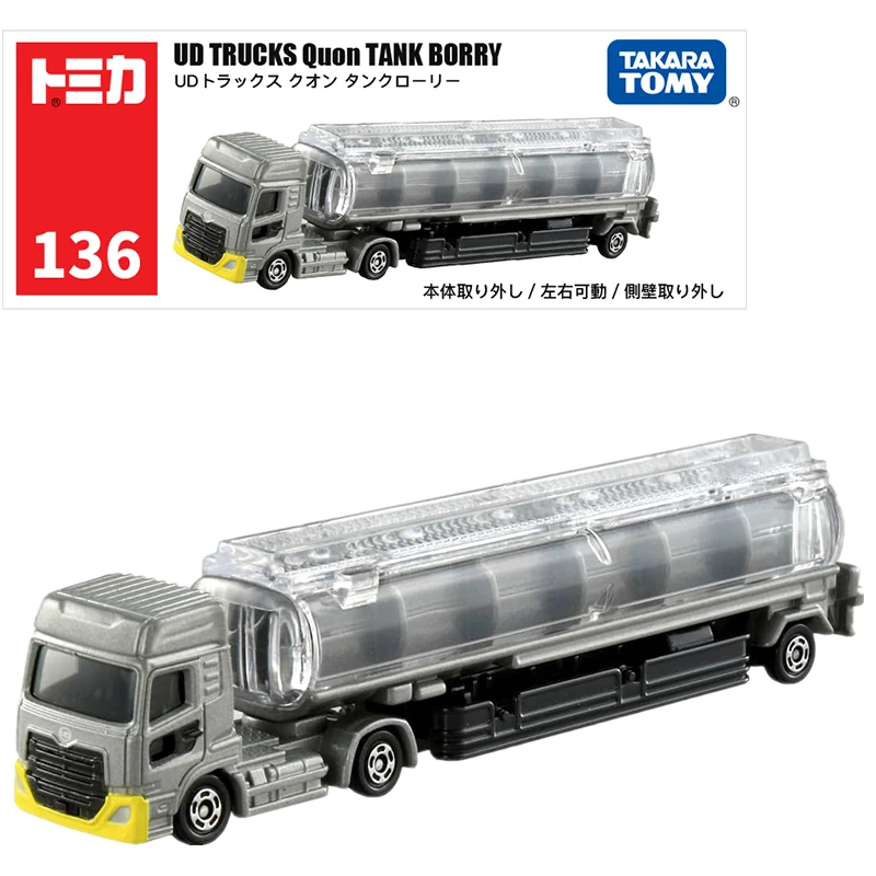 Takara Tomie Long Type Tomica No.136 Ud Trucks Quon Tankwagen Auto 'S Gelegeerd Motorvoertuig Diecast Metalen Model Speelgoed Voor Jongens