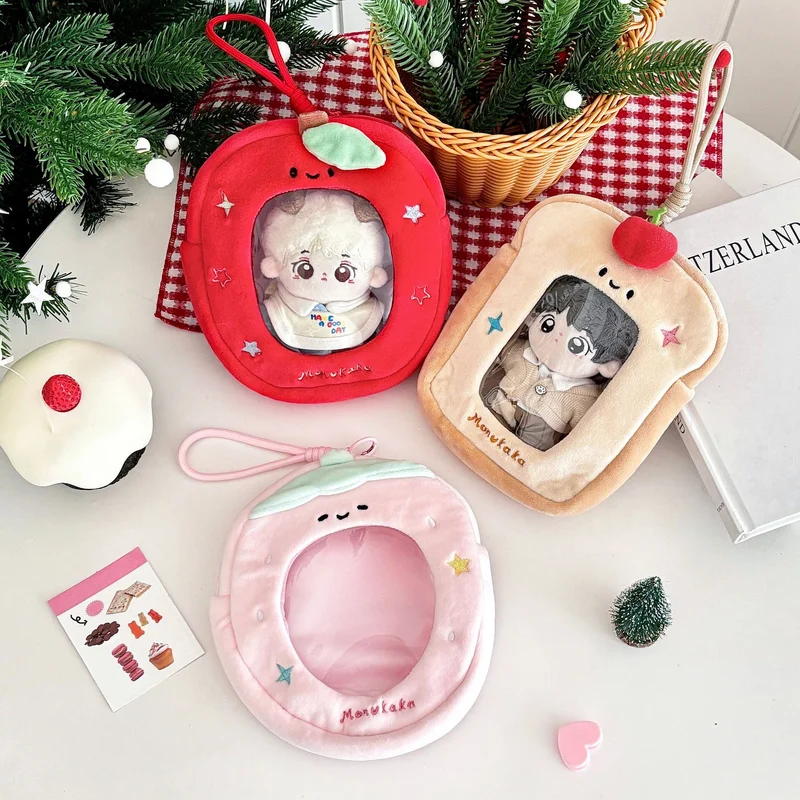 Kawaii 15 سنتيمتر أفخم دمية حقيبة التخزين لطيف عرض حالة وقائية للفتيات الإبداعية هدية حقيبة ظهر الطالب أكياس مقاومة للماء