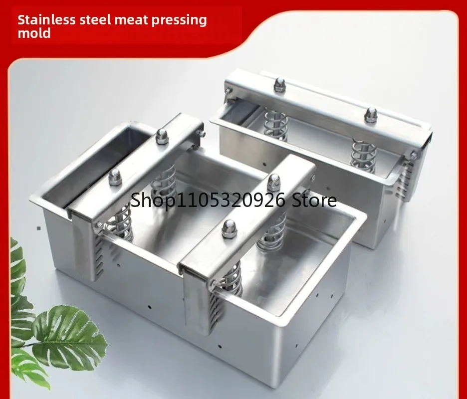 304 stainless steel meat pressing mold forming box, cooked meat setting tool, braised pork head meat pressing artifact, beef