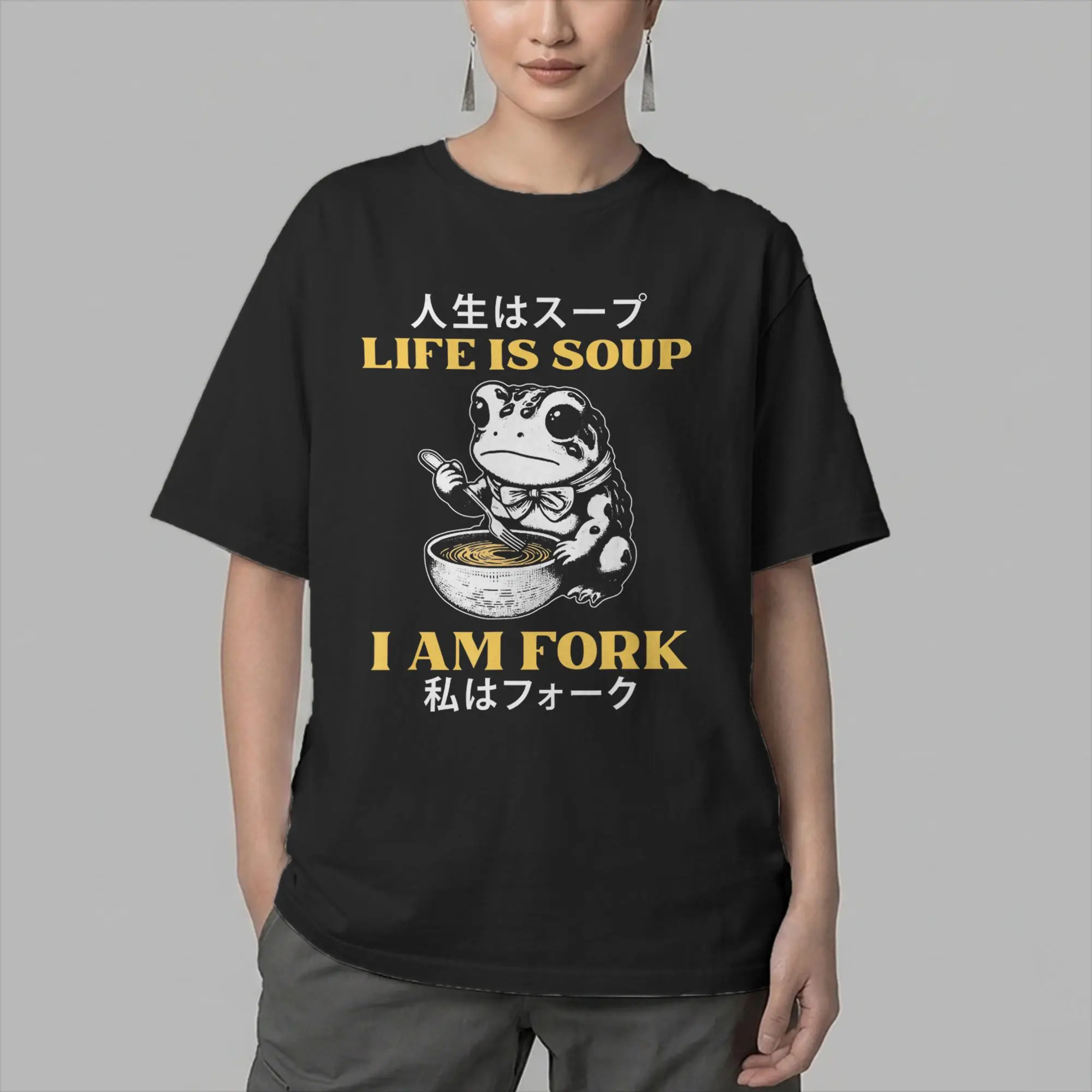Men's T-Shirt Life Is Soup I'm Fork Japanese Frog Novelty Cotton Tees Short Sleeve  T Shirt Round Neck Clothing New Arrival