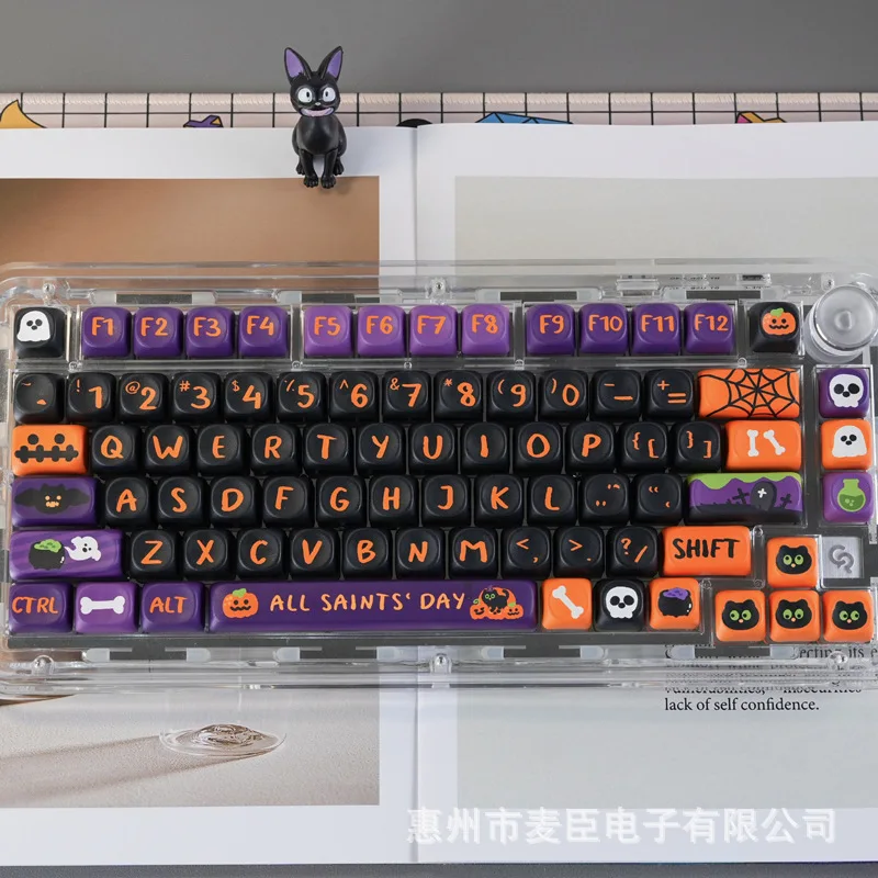 Halloween-themed keycaps Five-sided sublimation for mechanical keyboard 6068758798108