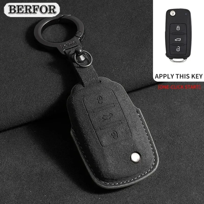 Suede Car Flip Key Case Cover for VW Volkswagen key sleeves Langyi Sagitar Jetta Weiling Bora Tiguan Protector Key Fob Keychain