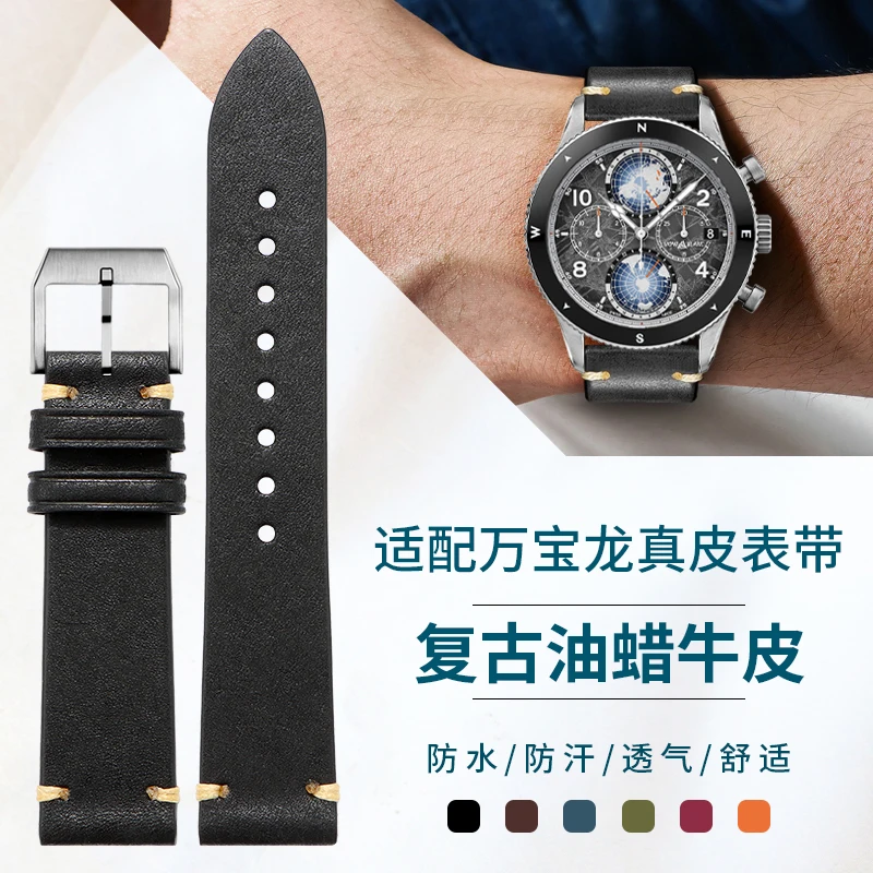 Genuine Leather Watch Strap - Compatible with Montblanc 1858 Glacier, TimeWalker & SUMMIT 3 Series | Waxed Cowhide Band