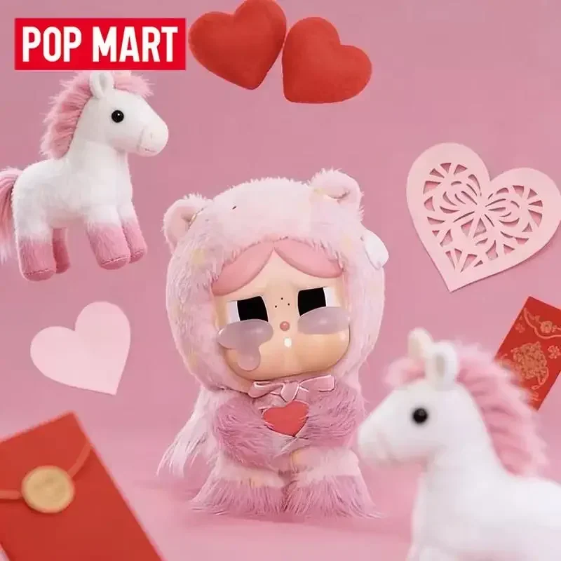 Thumbnail 2 - #33 Labubu Plush Toys Discount Picks