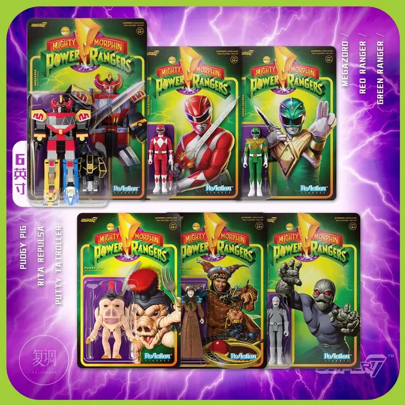 جديد في المخزون Super7 Mighty Morphin Power Rangers Carded Series 1 - Dragonzord، Red Ranger & Rita Repulsa Model Gift Set Toys