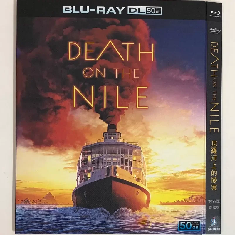 

Classic Old Movie Massacre on the Nile 2022 Collector's Edition BD50 Blu-ray Disc