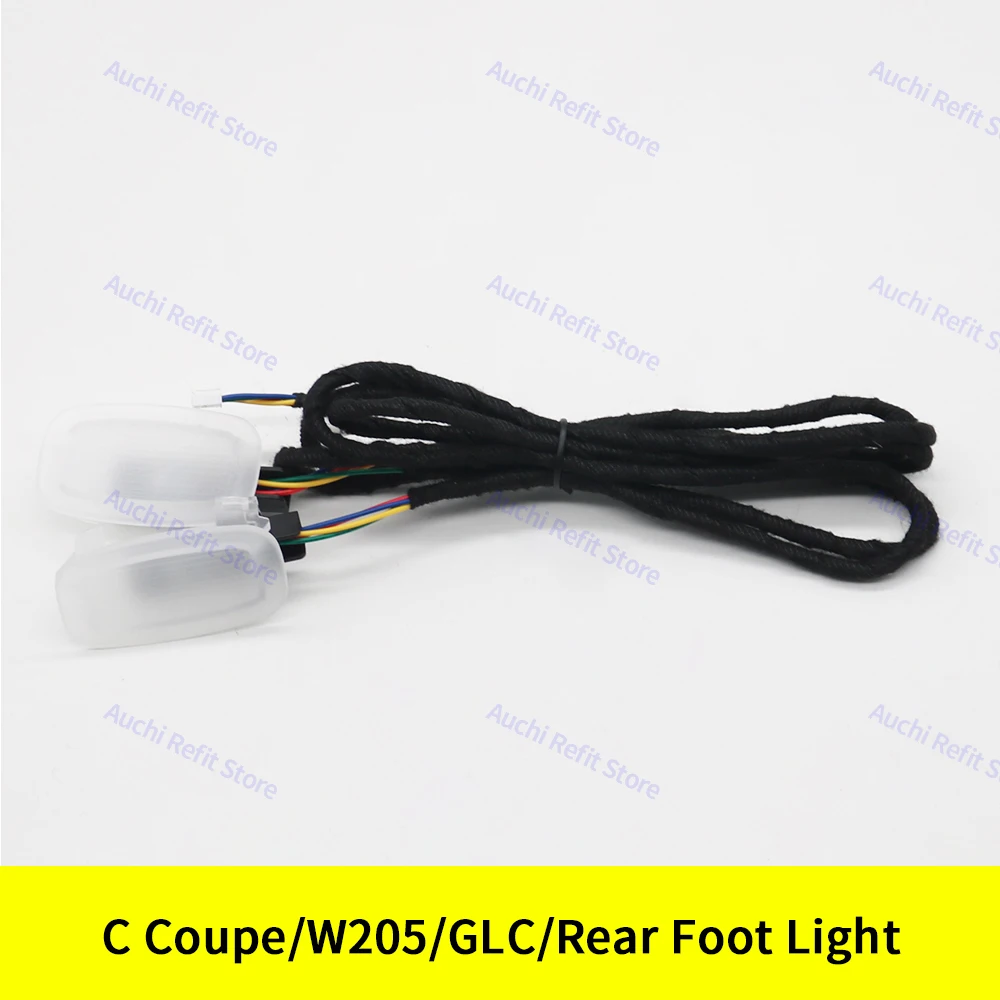 Rear Foot light