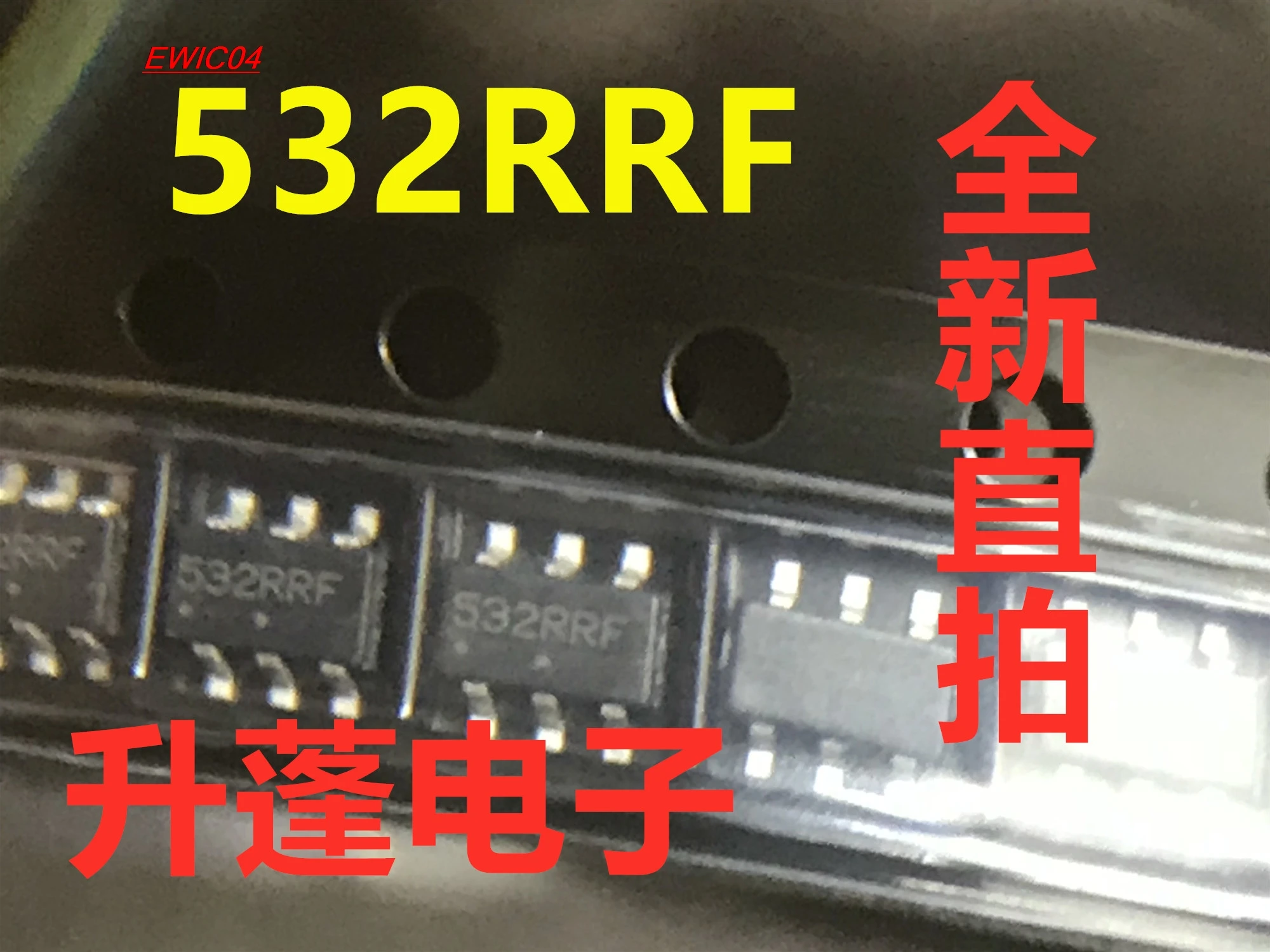 

10 шт., Оригинальные запасные части 532RG1 532RRF 532RFG 532RGM 532rgh 532XXX6IC
