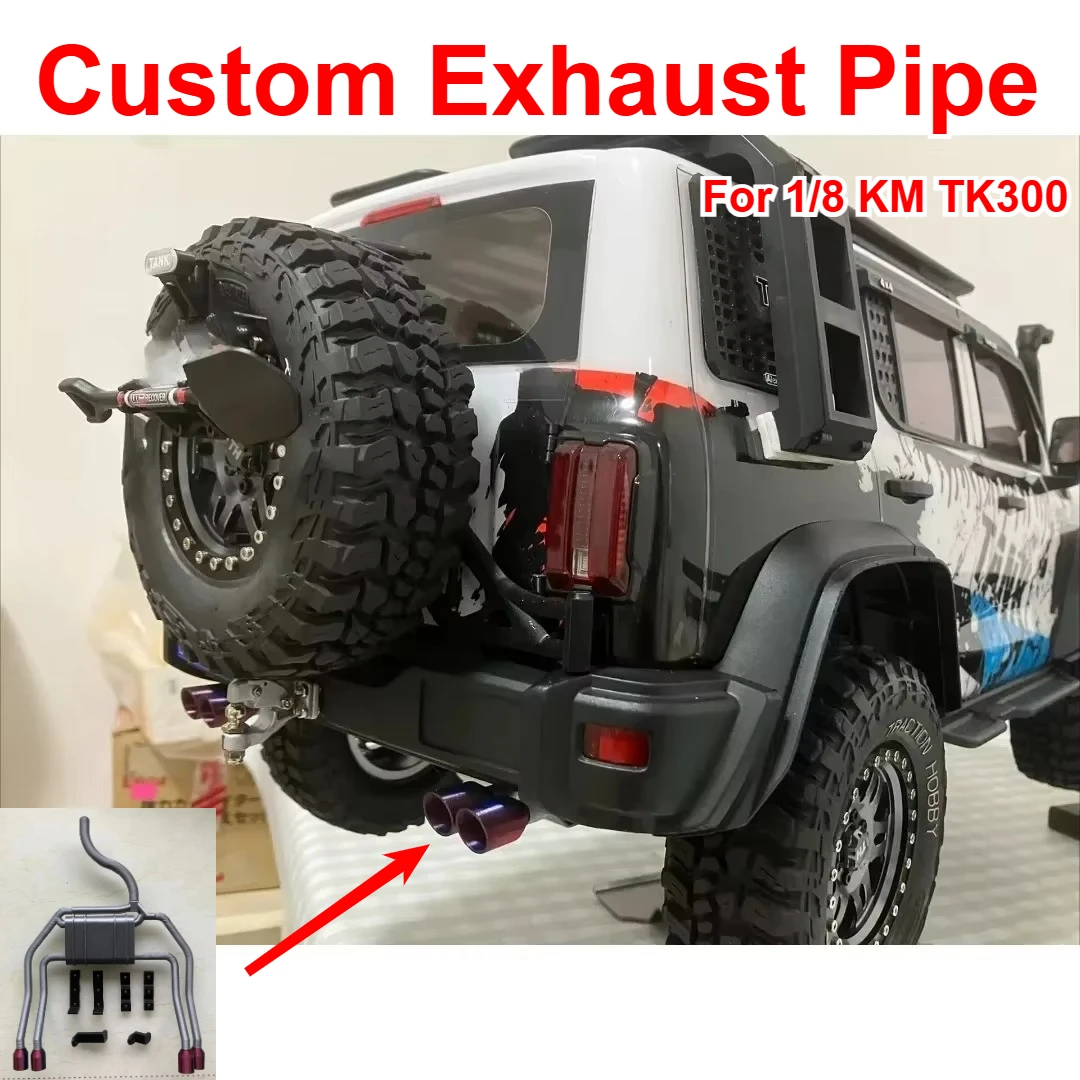RC Off Road Crawler Vehicle Simulated Exhaust Pipe System Custom Model Number For 1/8 KM TK300 Decor Styling Upgrade Accessories