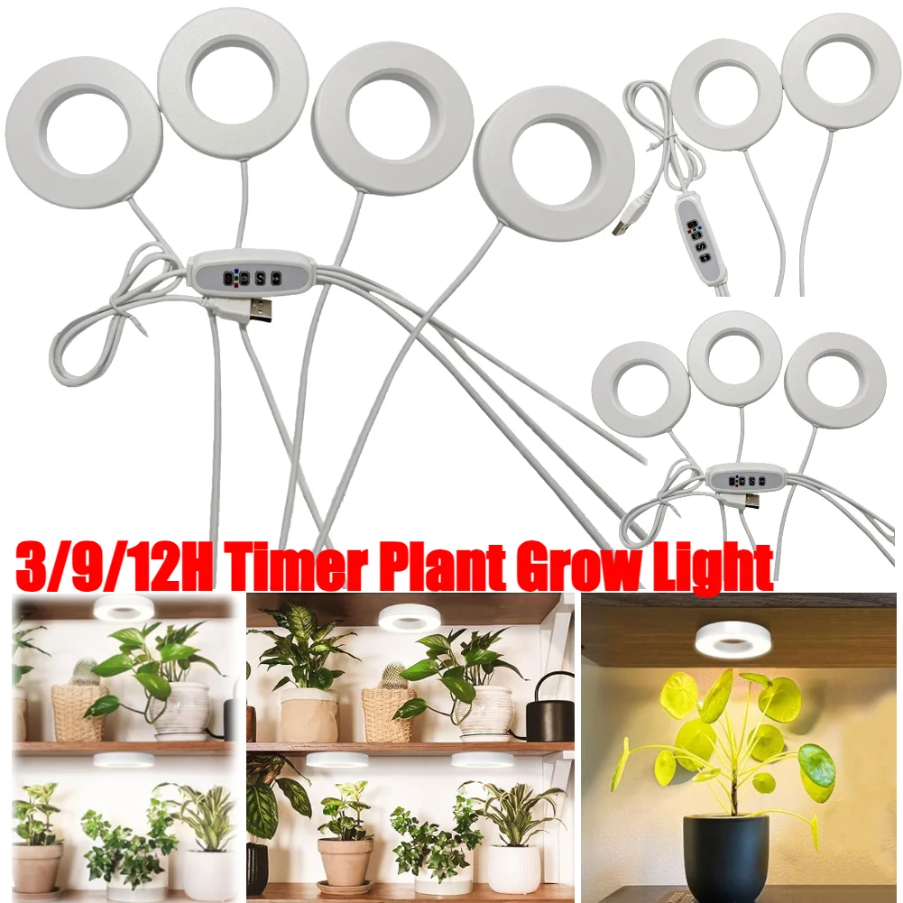 LED Plant Grow Lamp 4 Dimmable Levels Flower Grow Lamp Height Adjustable Under Cabinet Plant Lamp for Indoor Plants Accessories