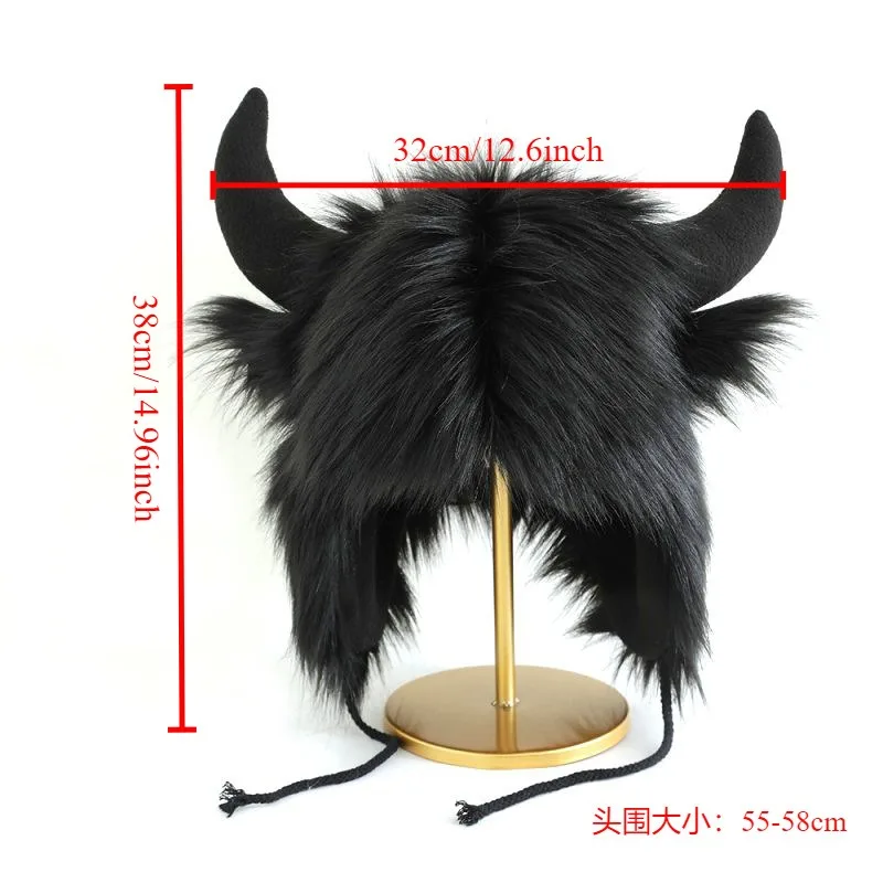 1 قطعة قبعة شتوية دافئة لحماية الأذن مضحكة برأس الثور من القطيفة - قبعة مقاومة للرياح والبرد للنساء لركوب الدراجات في الهالوين