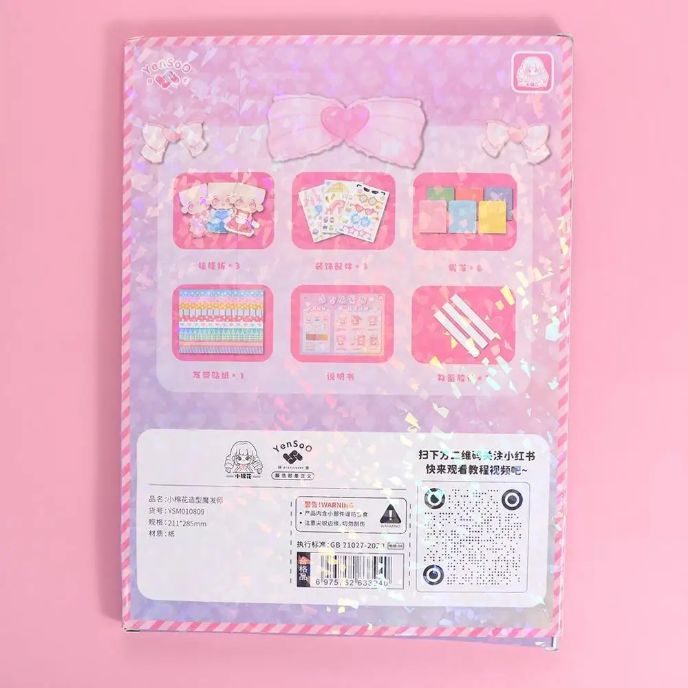 Attività Kawaii acconciature di carta fai da te giocattolo Montessori Cartoon Girls Hair Stylist Toy Fun 3D Idol Styling Designer Toy bambini