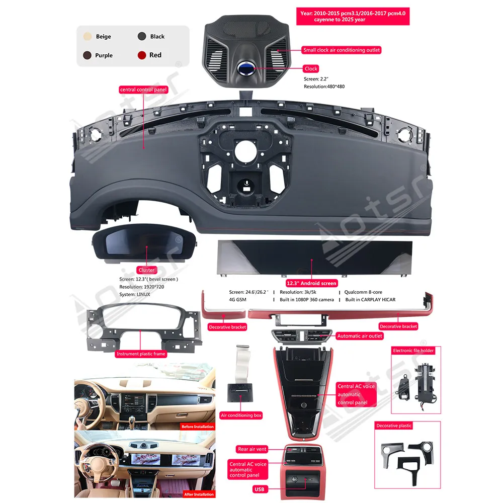 12.3 Inch Dual Screen Car Radio For Porsche Cayenne 2010-2017 Car Multimedia Video Player Stereo GPS Navigation Carplay Unit 4G