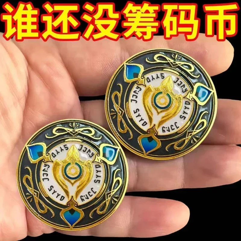 Hot Honkai:Star Rail 3D Metal Embossed Coins Currency Aventurine's Token for Trailblazer Souvenir Cosplay Props Accessories Gift