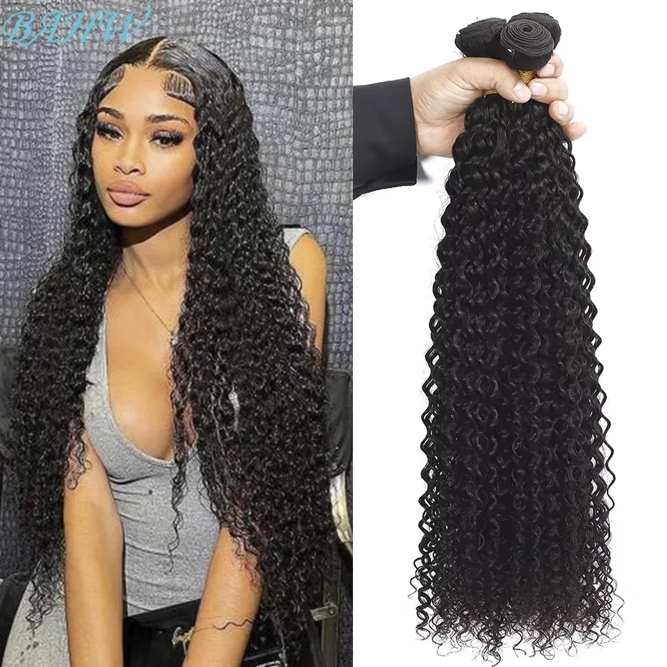 Malaysian Kinky Curly Hair Bundles Human Hair Weave 1/2/3/4 PCS Bundles Natural Black Curly Virgin Hair Extension For Women