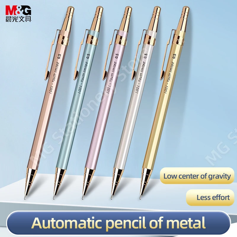 

M&G mechanical Automatic pencil 0.5/0.7mm Replaceable Refills Writing Sketch Art Drawing Non-Toxic Metal Pen School supplies