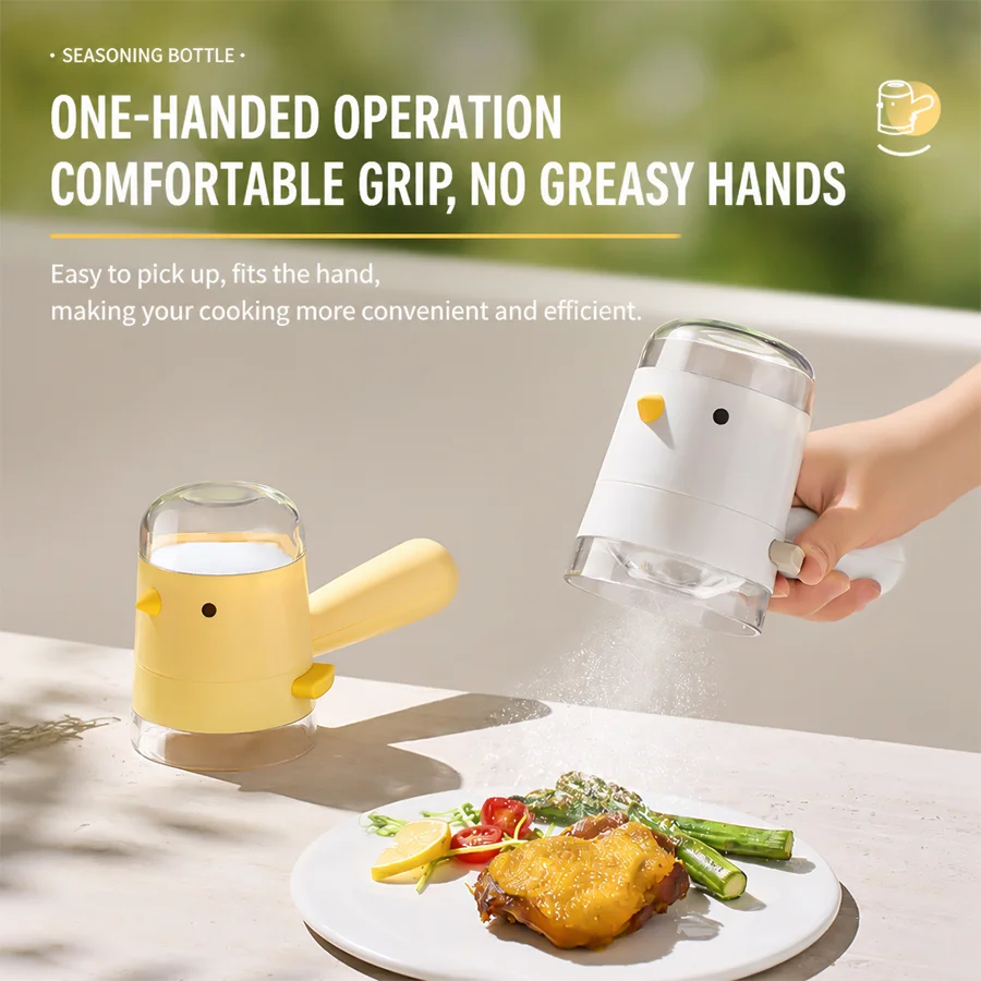 Cute Chick Quantitative Salt Shaker 0.5g Per Press Precise Seasoning Dispenser Dustproof One Hand Spice Bottle 2 Colors Optional