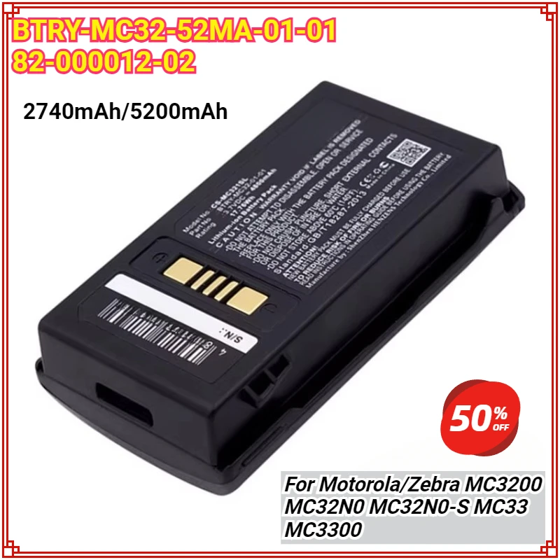 

Barcode Scanner Battery 5200mAh/2740mAh BTRY-MC32-01-01 82-000012-01 for Motorola/Zebra MC3200 MC32N0 MC32N0-S MC33 MC3300